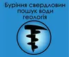 Логотип компанії ТОВ "Турон-ІФ"