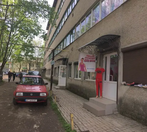 Фото компанії Магазин "Спортивний одяг"