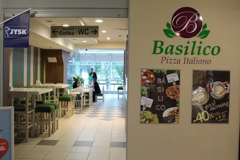 Фото компанії Ресторан "Basilico"