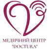 Логотип компанії Медичний центр "Doctura"