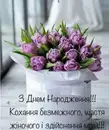 Фото компанії Студія квітів "Fresh Flowers"