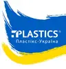 Фото компанії ТОВ "Пластікс-Україна"