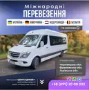 Фото компанії CarMax Travel