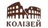 Логотип компанії Піцерія "Колізей"