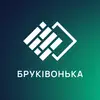 Логотип компанії Бруківонька
