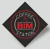 Логотип компанії Coffee BIM Station