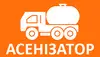 Логотип компанії Асенізатор. Викачка до 4 метрів кубічних