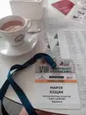 Фото компанії Консалтингове агентство "Lady Lawyer"