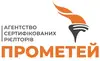 Логотип компанії Рієлтор "Юлія Яремчук"
