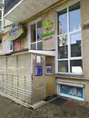 Фото компанії Магазин "Овочівник"