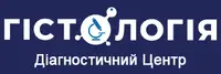Фото компанії Діагностичний центр "ГІСТОЛОГІЯ"