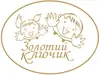 Логотип компанії ПП ДНЗ "Золотий ключик"