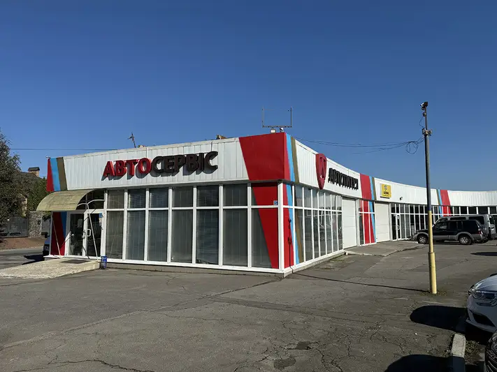 Фото компанії СТО, Автосервіс, Магазин автозапчастин "АВТОТИТУЛ"