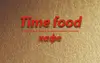 Логотип компанії Кафе "Time food"