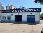 Фото компанії СТО "Fox Garage"