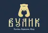 Логотип компанії Магазин "Вулик"