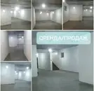 Фото компанії Комерційна нерухомість