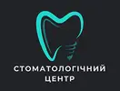 Фото компанії Стоматологічний центр