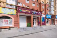 Фото компанії Магазин "Дві правих"