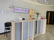 Фото компанії Клініка репродуктивної медицини "Екстрамед"