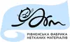 Логотип компанії ПрАТ "Рівненська фабрика нетканих матеріалів"
