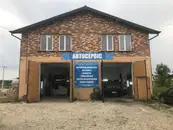 Фото компанії Dem-Co Garage