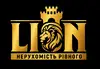 Логотип компанії АН "Lion"