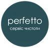 Логотип компанії Італійська хімчистка "Perfetto"