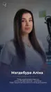 Фото компанії DermaEssence
