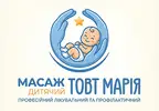 Фото компанії Дитячий масажист "Товт Марія"