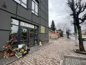 Фото компанії Магазин "Самоцвіт"