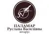 Логотип компанії Нотаріус "Паламар Руслана Василівна"