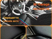 Фото компанії M-Garage