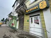 Фото компанії Арсенал