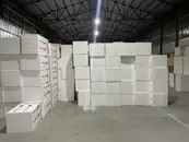 Фото компанії Armix