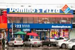 Фото компанії Domino's Pizza