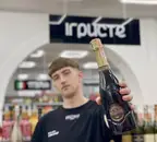 Фото компанії Торговий дім "ВИНА СВІТУ"