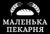 Логотип компанії Маленька пекарня