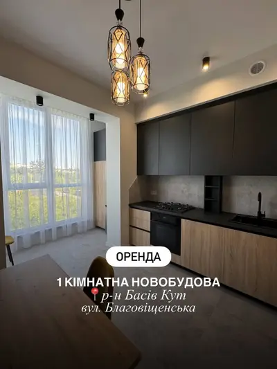 Фото компанії Агентство нерухомості "КвартаЛ"