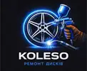 Фото компанії Koleso