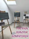 Фото компанії Українська мистецька платформа "Мальва"