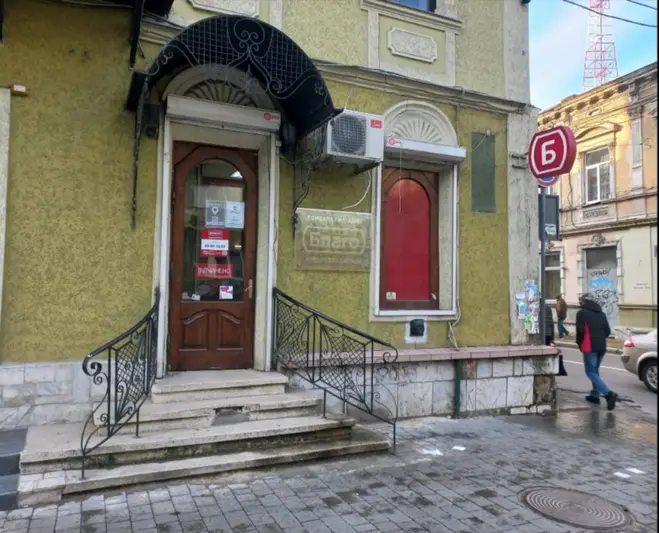 Фото компанії Cash Point