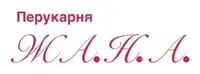 Фото компанії Салон-перукарня "ЖА.Н.А."