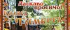 Логотип компанії Колиба "Трембіта"