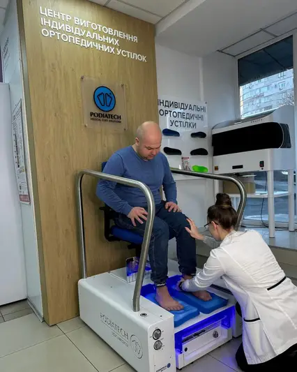 Фото компанії Медтехніка, Ортосалон "ORTO SMART"