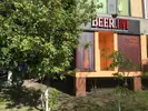 Фото компанії BEER.LIVE