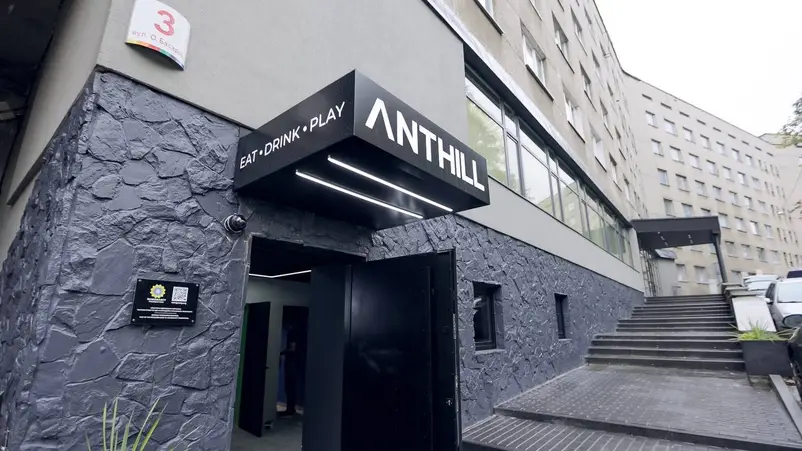 Фото компанії Пінг-Понг бар "Anthill"