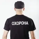 Фото компанії ПП "Охорона-Захід Центр"