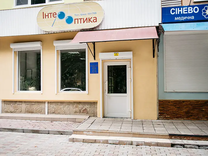 Фото компанії Інтер-оптика