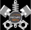 Фото компанії Ресурс Авто